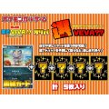 【選VEVA】アローラニャース(032/SM-P)(PROMO)+4枚 1パック900円